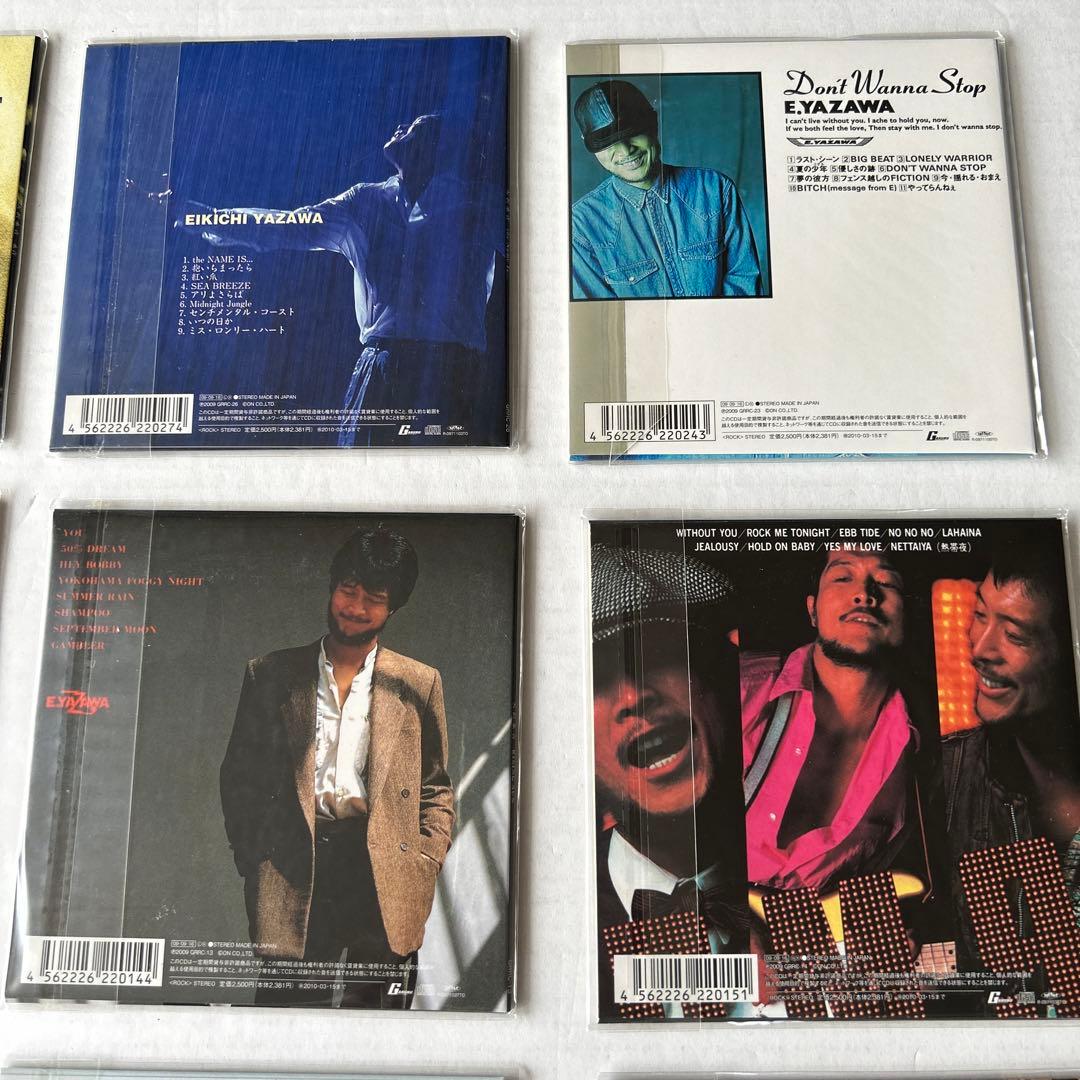 矢沢永吉　紙ジャケット一挙24タイトル　　新品、未使用、未開封