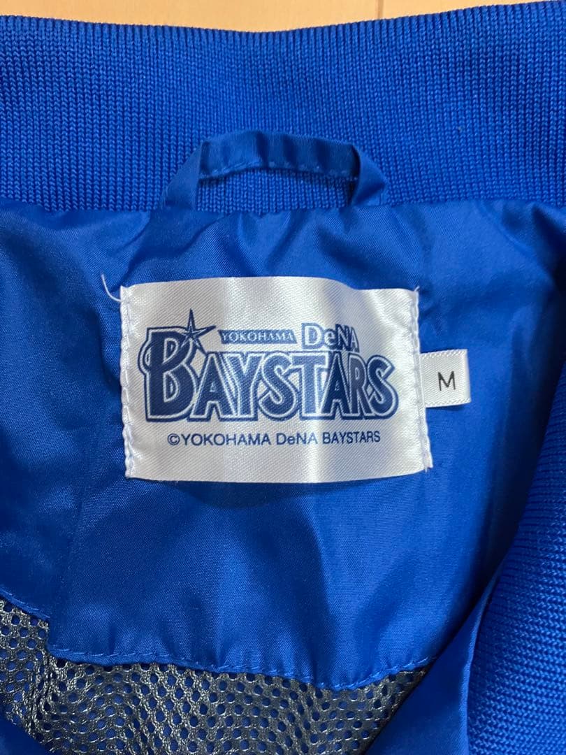 横浜Denaベイスターズ　ブルゾン　ジャンパー　アウター