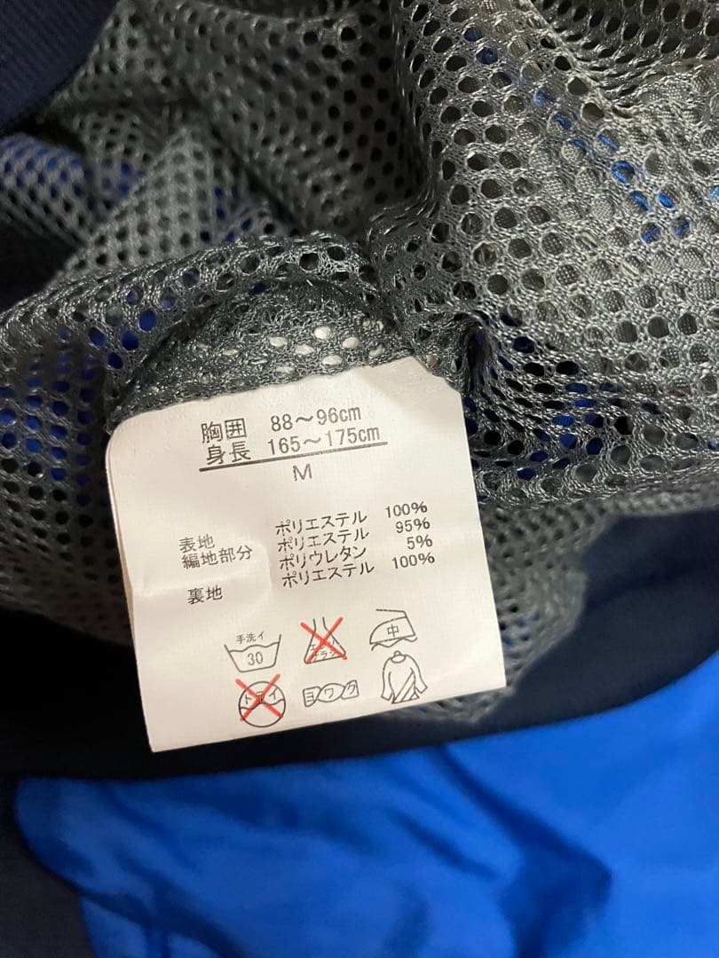 横浜Denaベイスターズ　ブルゾン　ジャンパー　アウター