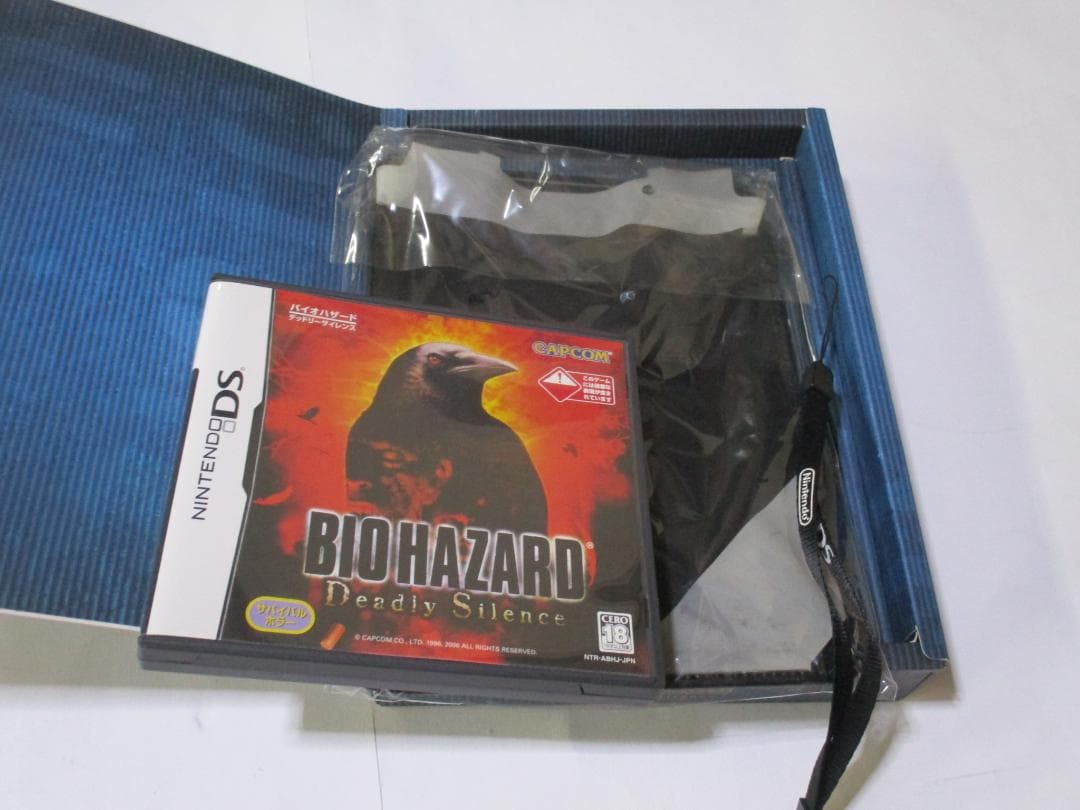 DS バイオハザード デッドリー サイレンス 限定版