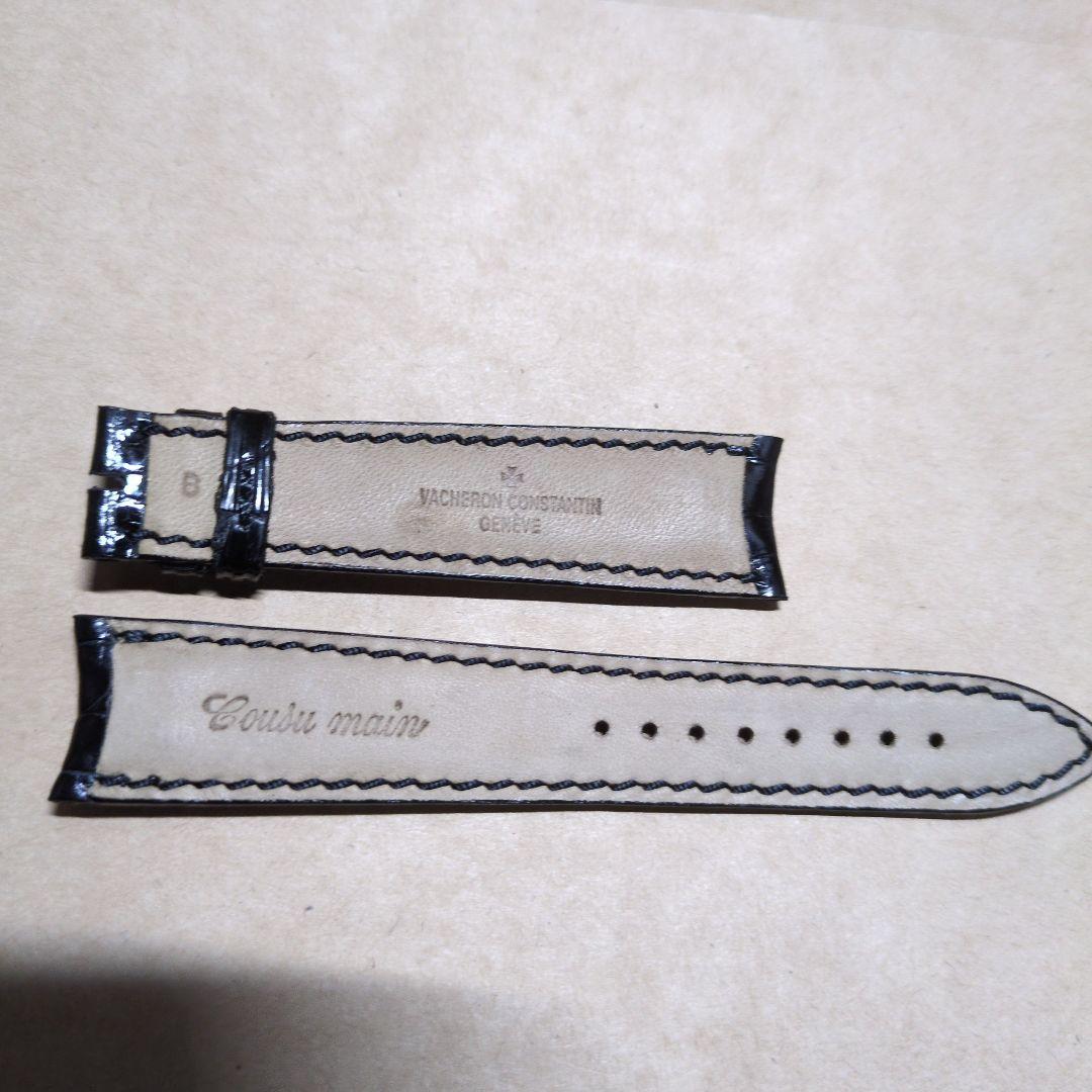 ヴァシュロンコンスタンタン　 黒 クロコベルト 純正
