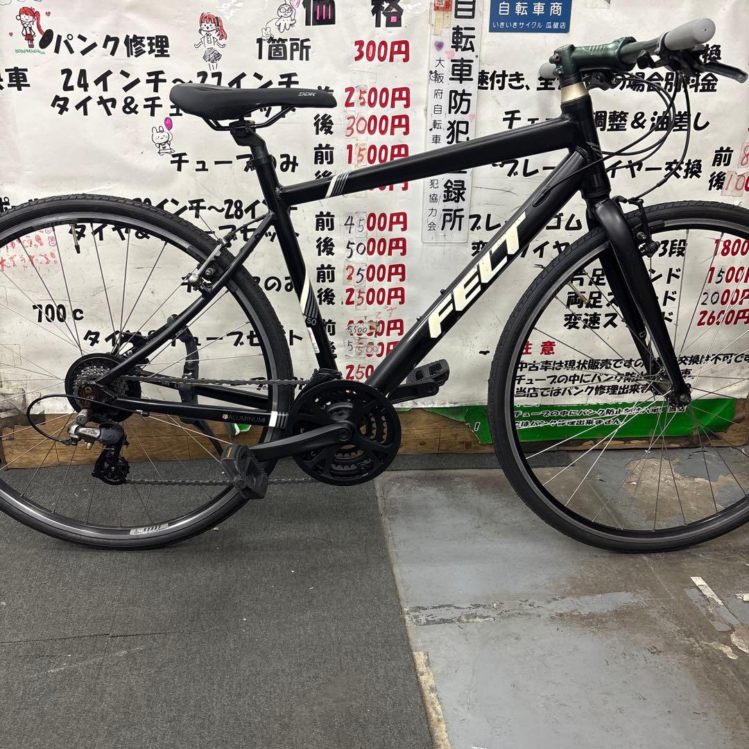 フェルトクロスバイク