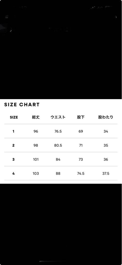 FOUNDOUR チノパンツ size2