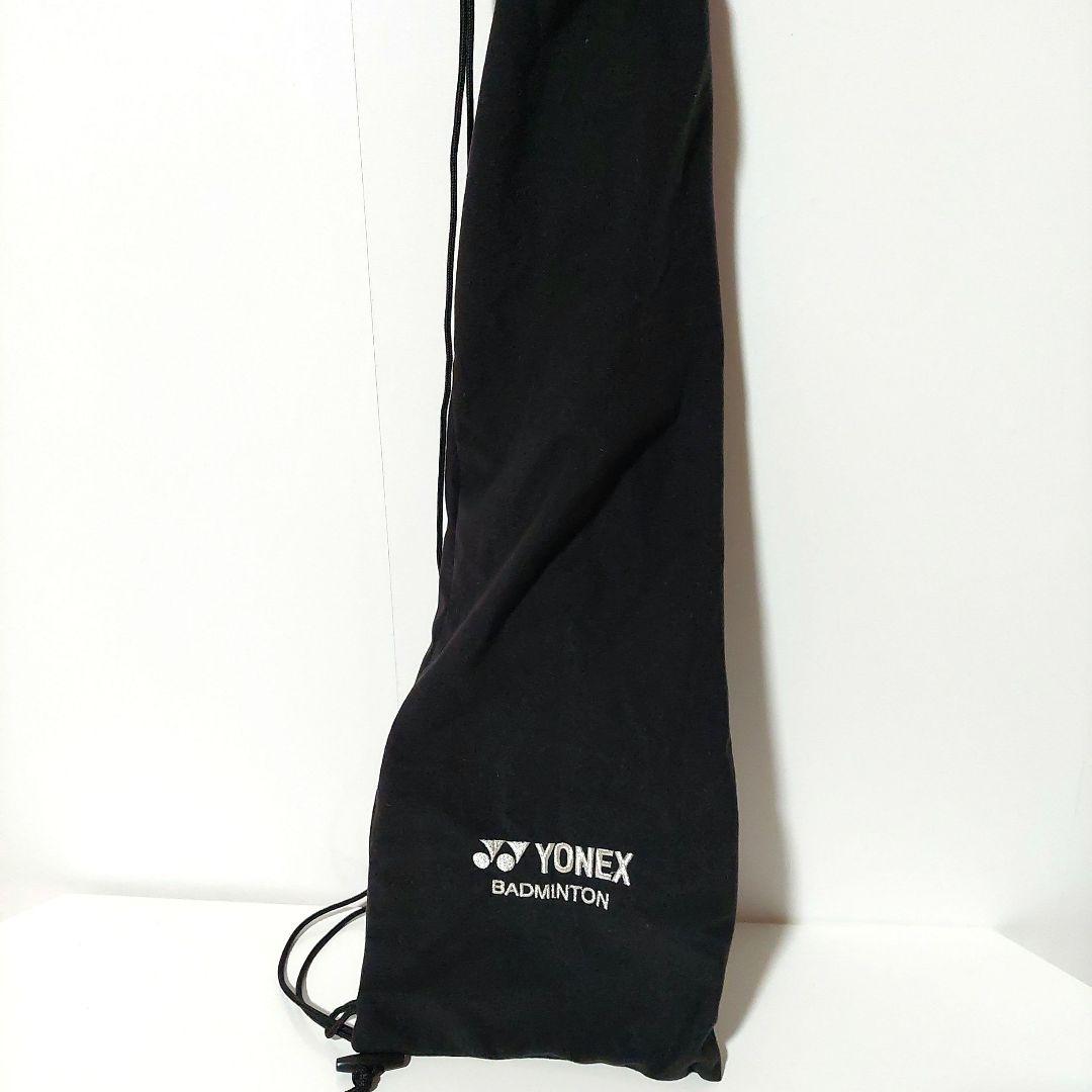 ボルトリック80E Tune