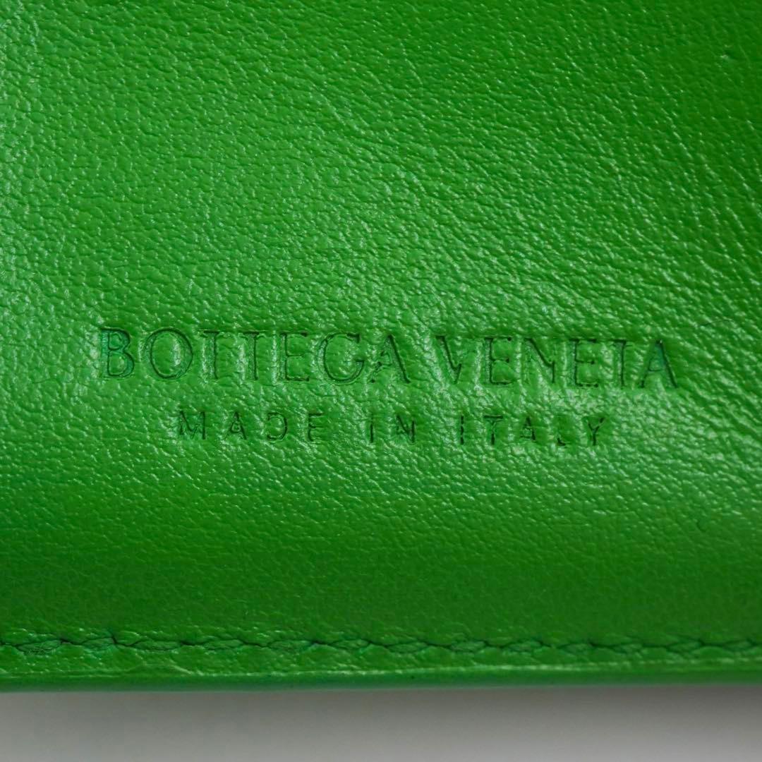 ✨未使用展示品・箱付き✨　bottega ミニ財布　カセット　イントレチャート