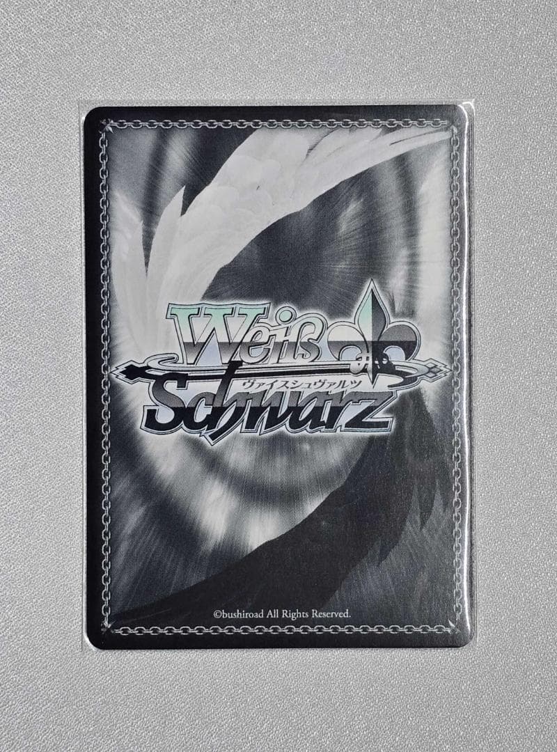 ヴァイスシュヴァルツ ホロライブ　パステルラッパー 湊あくあ　SSP サイン