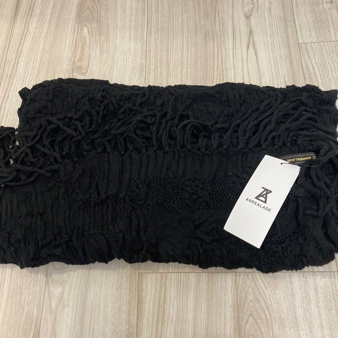 【新品未使用品】アンリアレイジ マルチニットストール