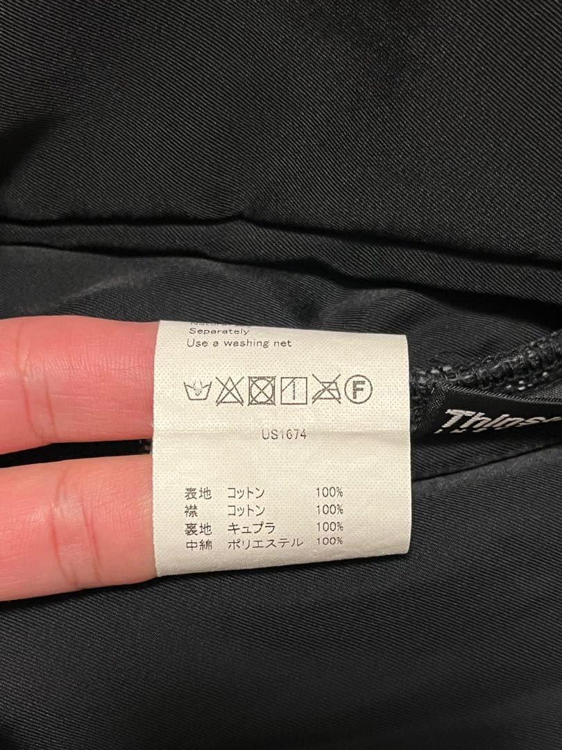 名作 unused duck jacket アンユーズド ダック US1674