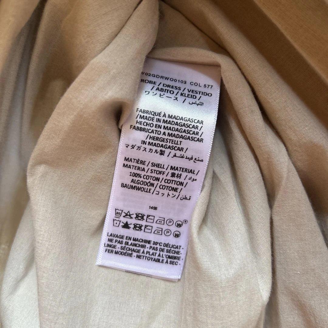 bonpoint ボンポワン デュセス ワンピース サイズ8a 130cm