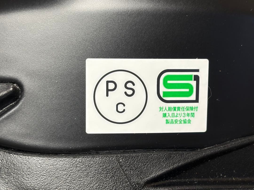 Kabuto KAMUI-III フルフェイスヘルメット FB(フラットブラック