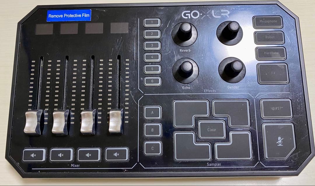 DTM・DAW GO XLR TC-Helicon