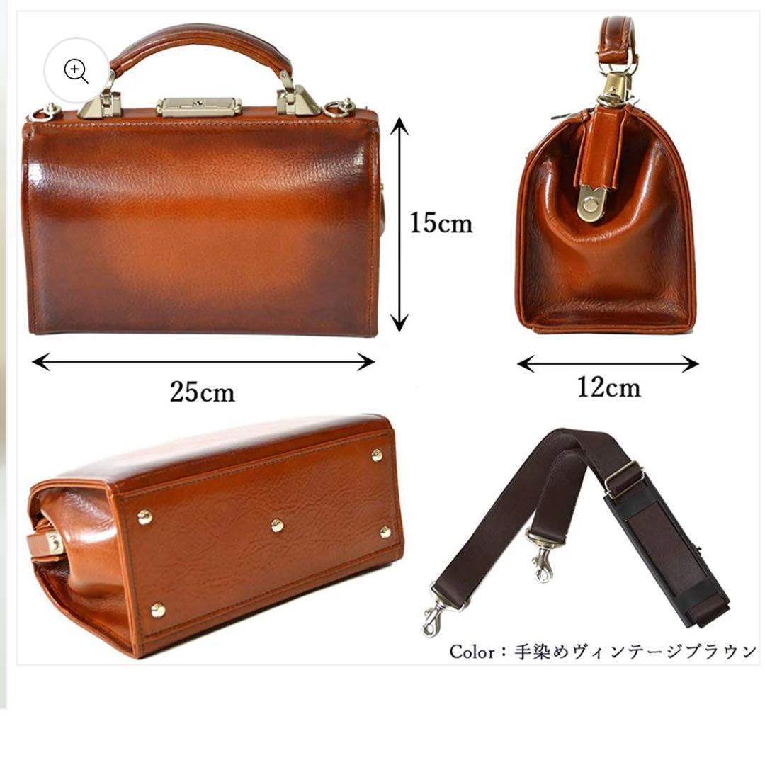 atelierCODEL レザー ミニダレスバッグ ダークブラウン