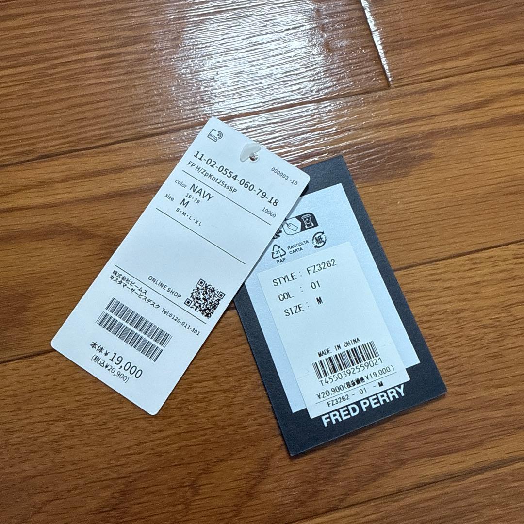 【BEAMS別注】FRED PERRY ハーフジップ ニットポロ