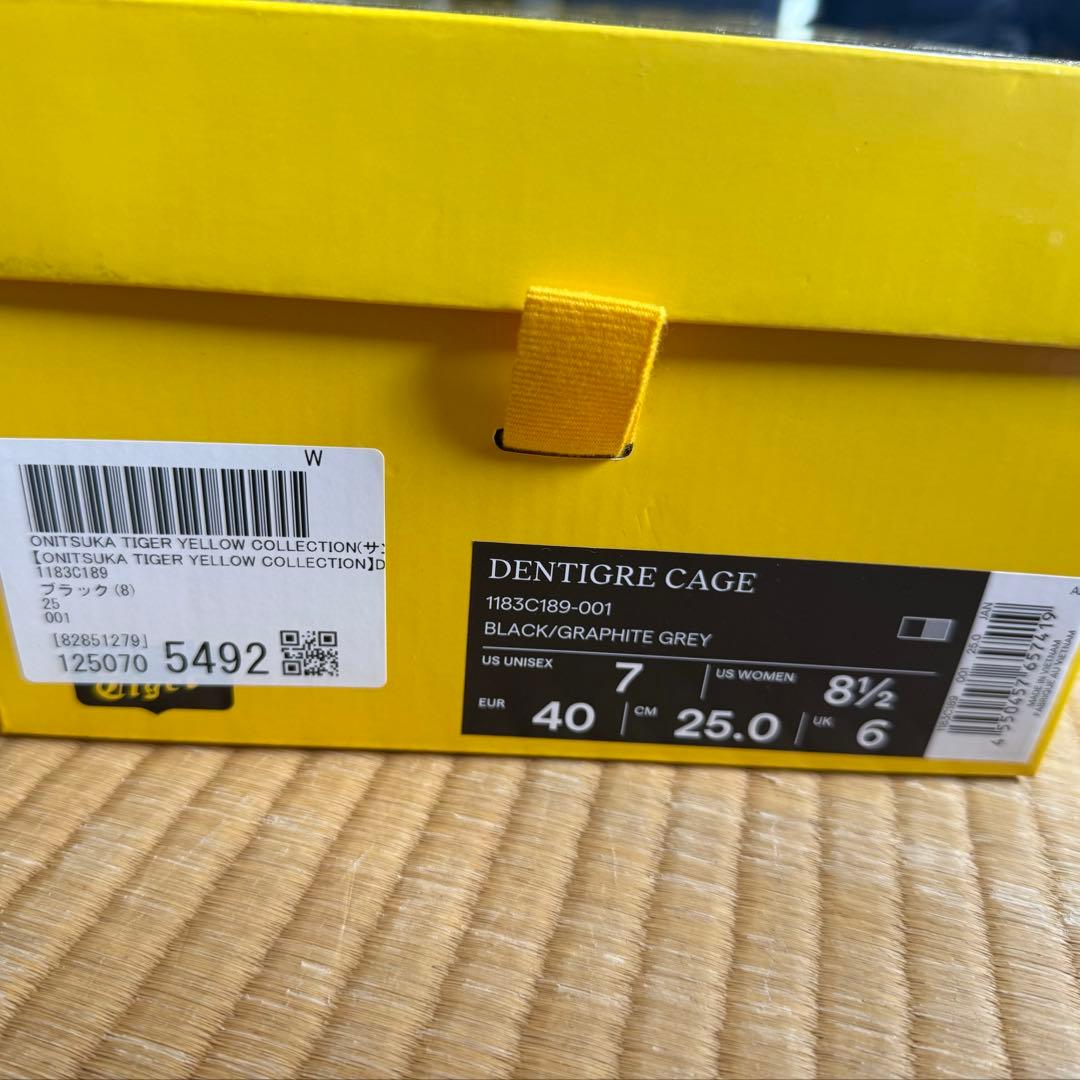 オニツカタイガー DENTIGRE CAGE デンティグレ ケージ BLACK