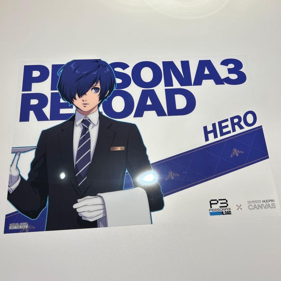 P3R　コラボレストラン クリアランチョン 主人公 キタロー