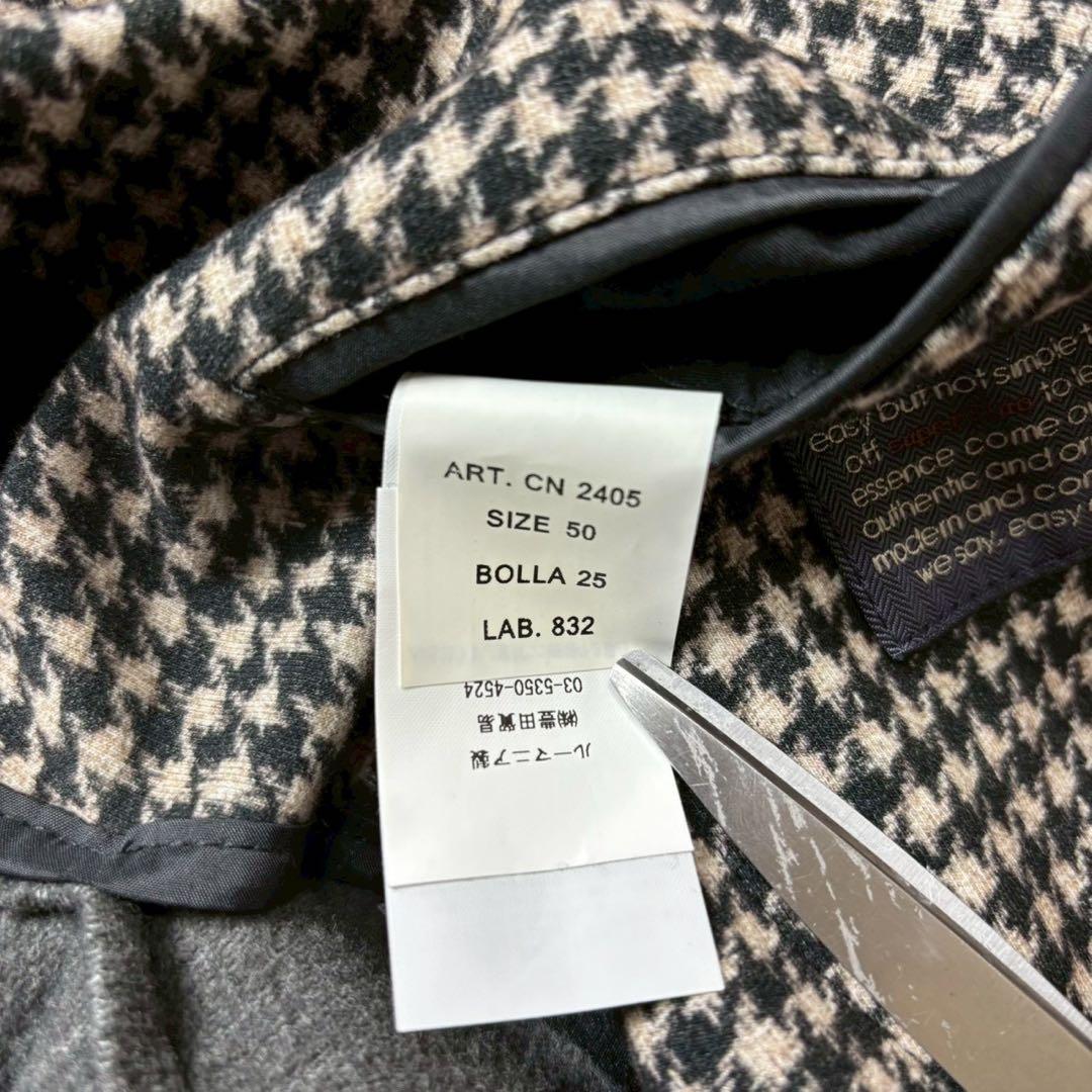 【極美品】CIRCOLO1901 テーラードジャケット 千鳥格子 50