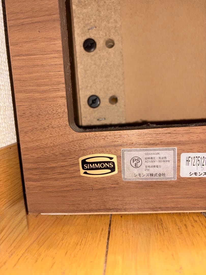 シモンズ セミダブル木製ベッドフレーム 引き出し付き　定価15万程度