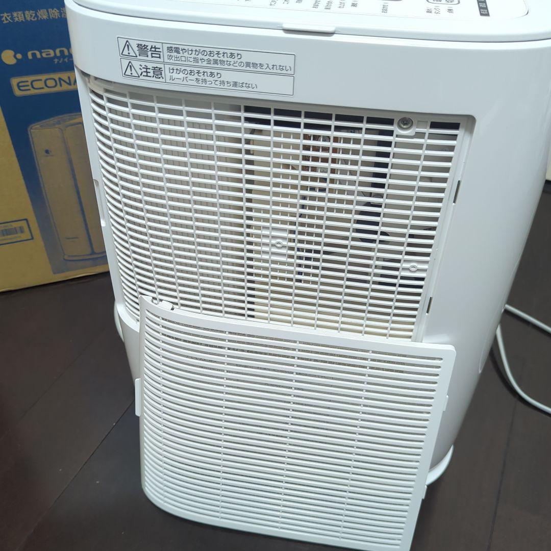 Panasonic F-YZTX60-S 衣類乾燥除湿機（シルバー）
