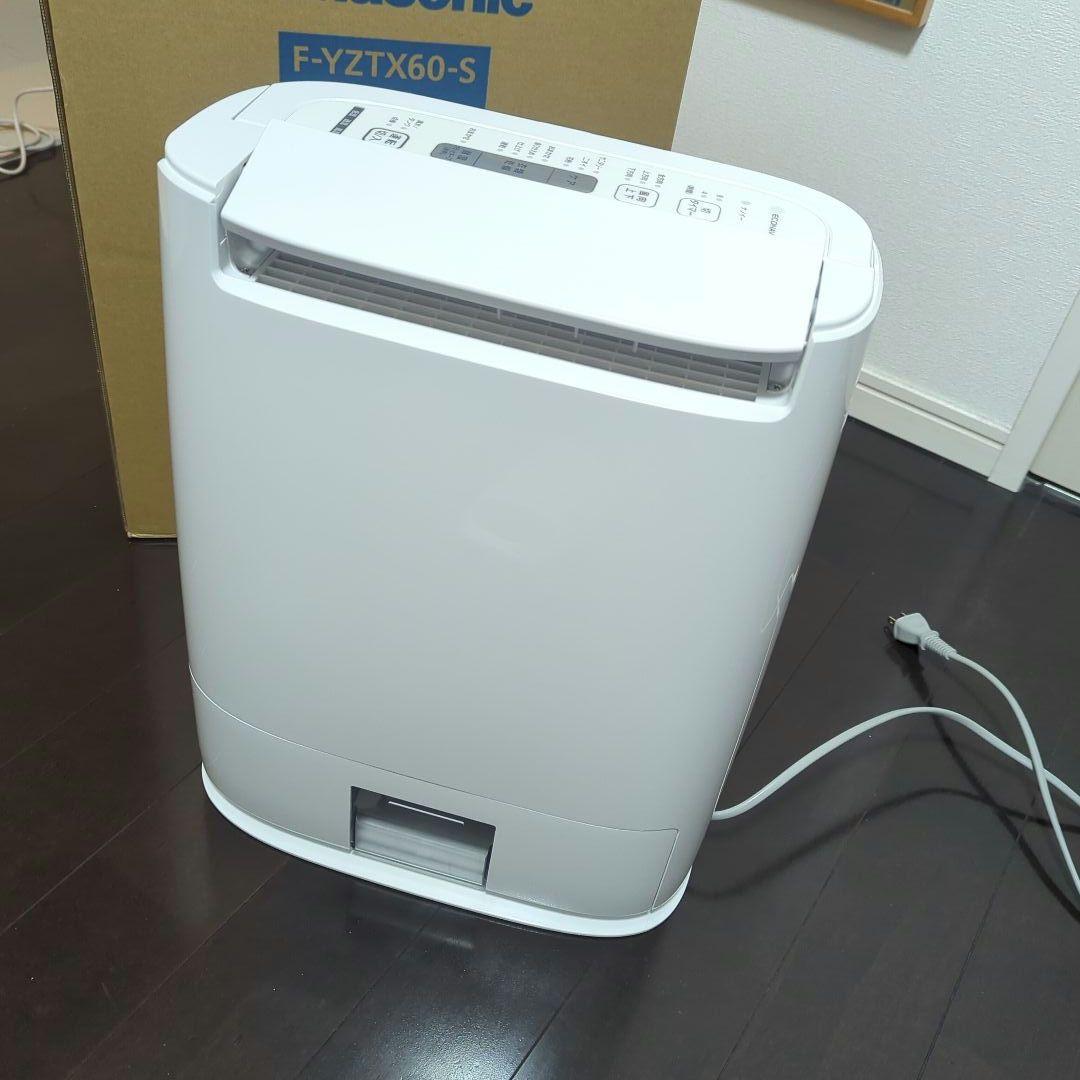Panasonic F-YZTX60-S 衣類乾燥除湿機（シルバー）