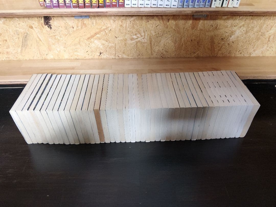 島耕作シリーズ全巻セット113冊