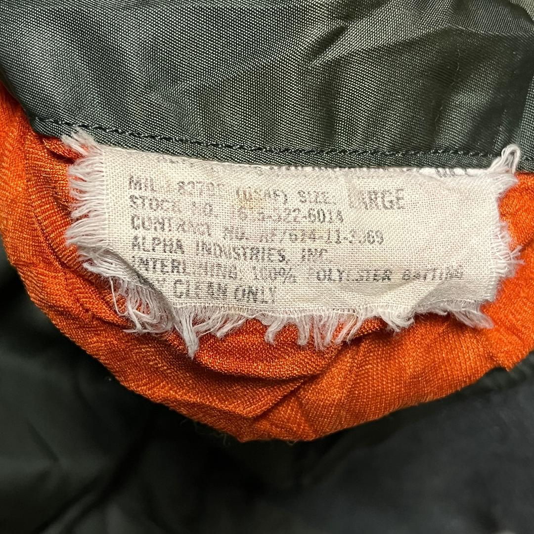 70's 米軍実物 USAF 空軍 MA-1フライト ジャケット L