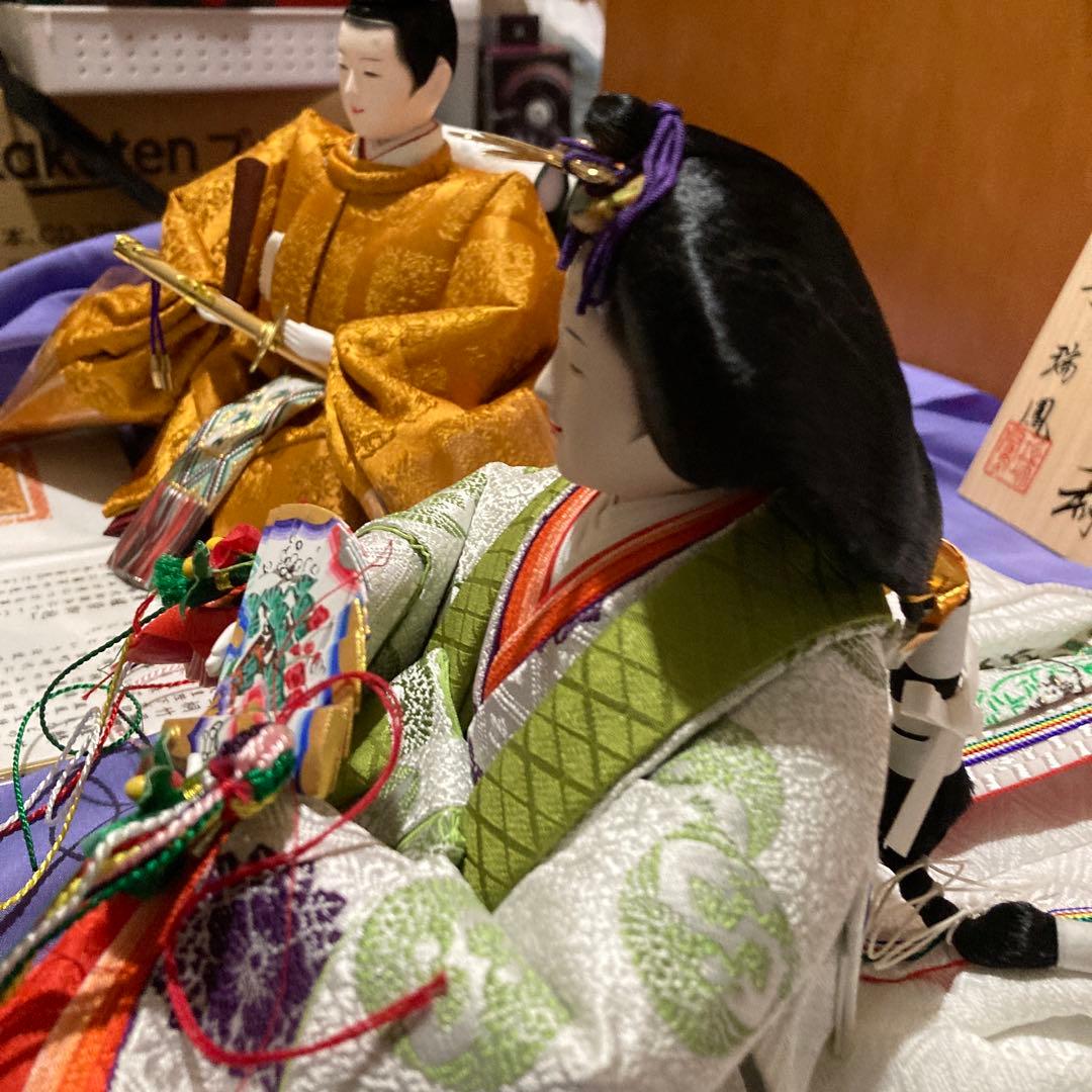 雛人形　親王　飾り　京十番　平安　瑞鳳　新品　未使用　美人雛