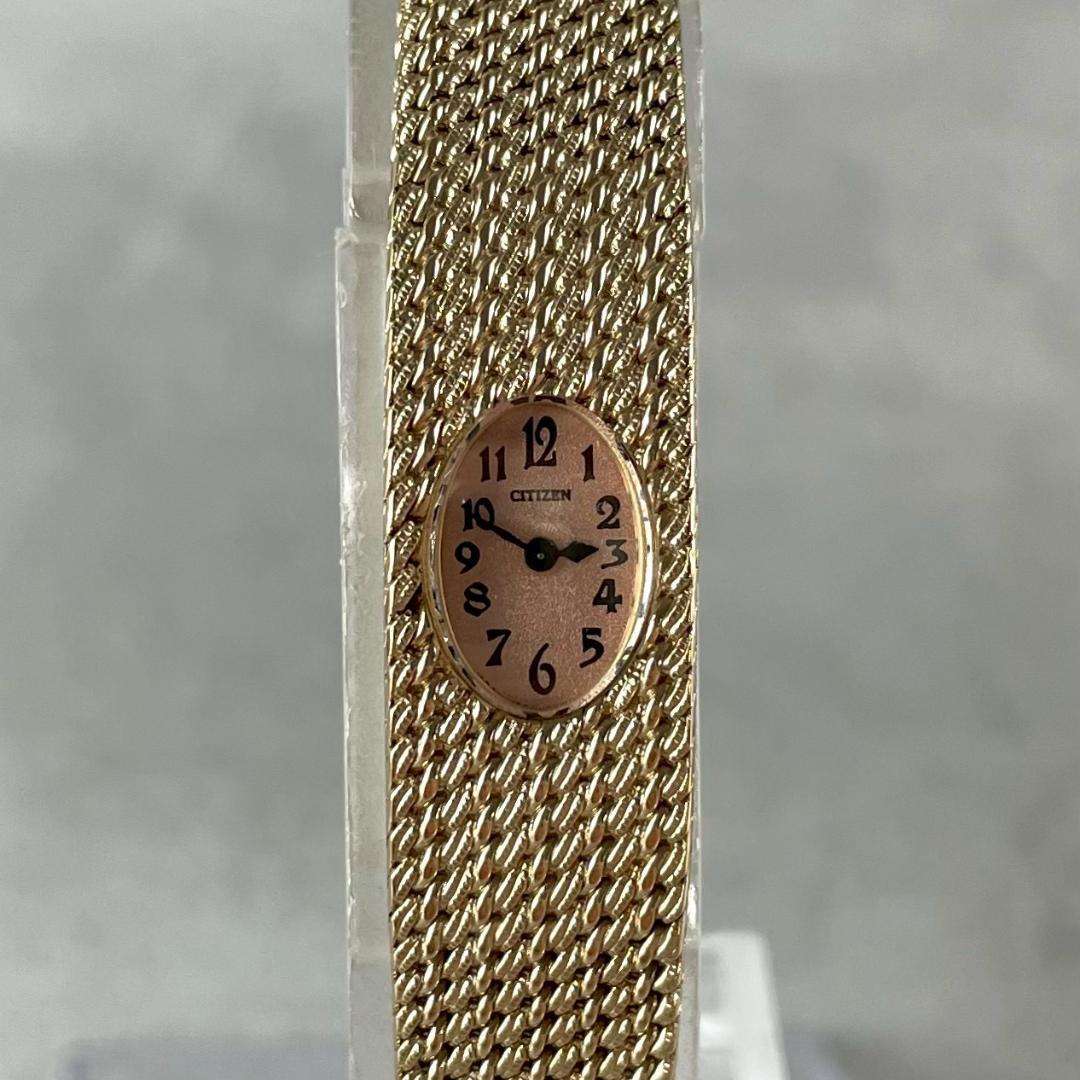 【稼働】CITIZEN クロスシー ソニア・パーク監修 ゴールド レア クオーツ