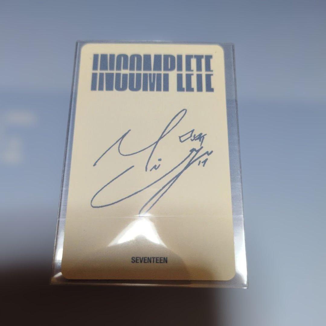 SEVENTEEN INCOMPLETE フォトカードセット