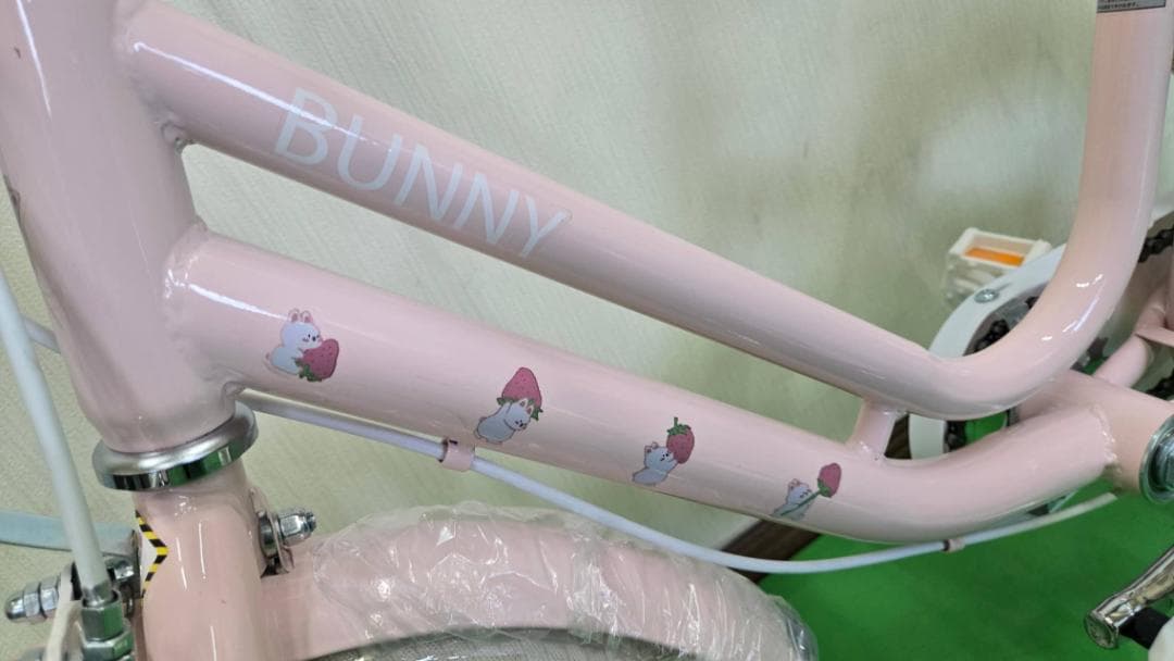 【さくらママ】子供用自転車 BUNNYデザイン 18インチ PINK