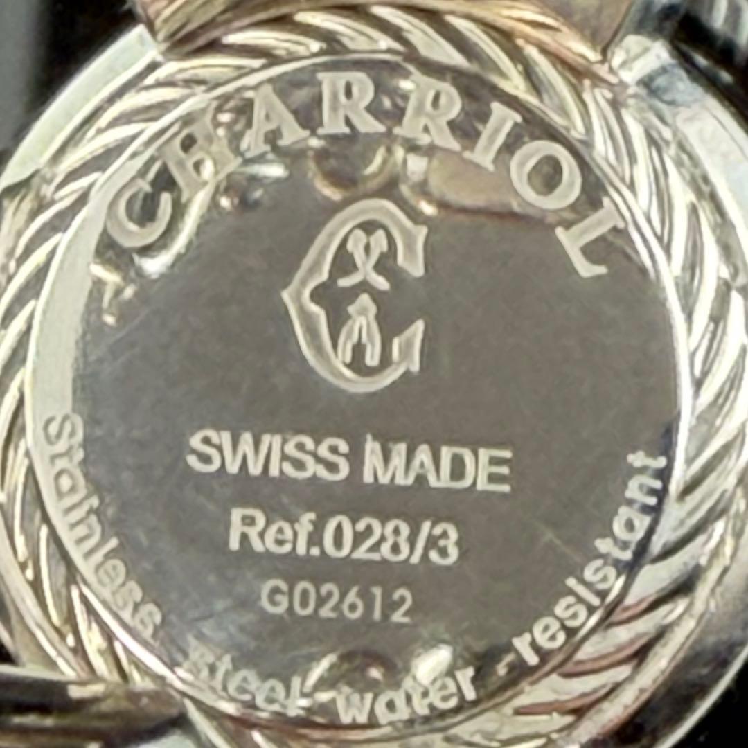 【新品電池】 美品 シャリオール サントロペ 8Pダイヤ ピンクシェル文字盤