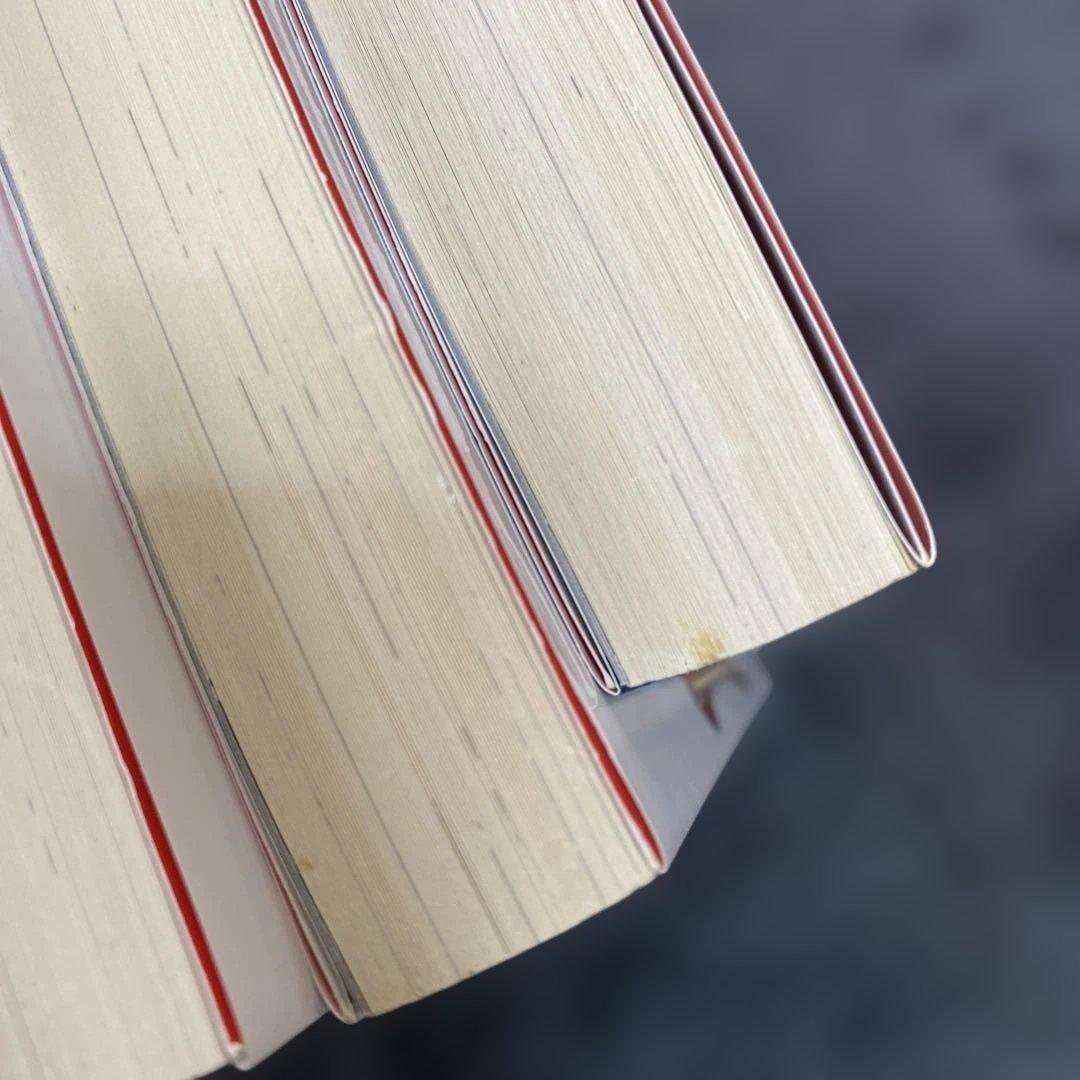 小説　ヒーロー文庫　薬屋のひとりごと　1巻〜15巻セット