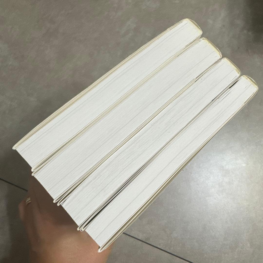 ドキュメント・コミュニケーションの全体観/問題解決の全体観　上下巻4冊セット