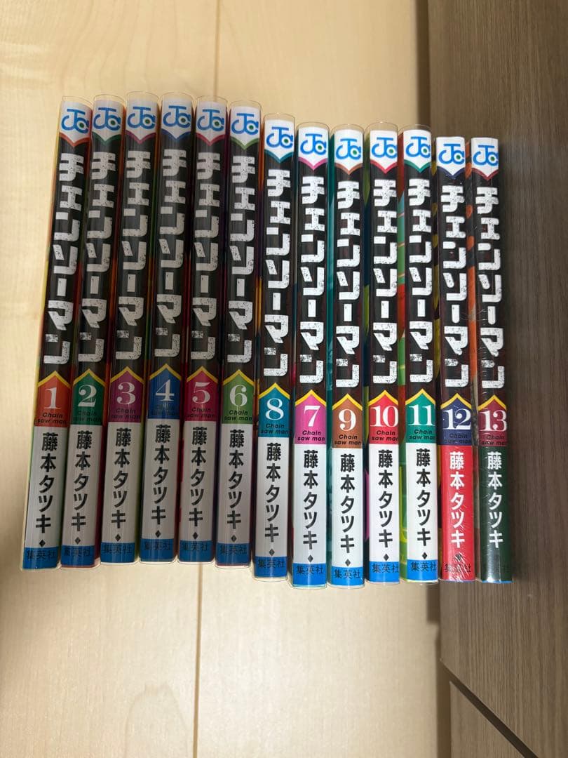 チェンソーマン1〜13巻、特典セット