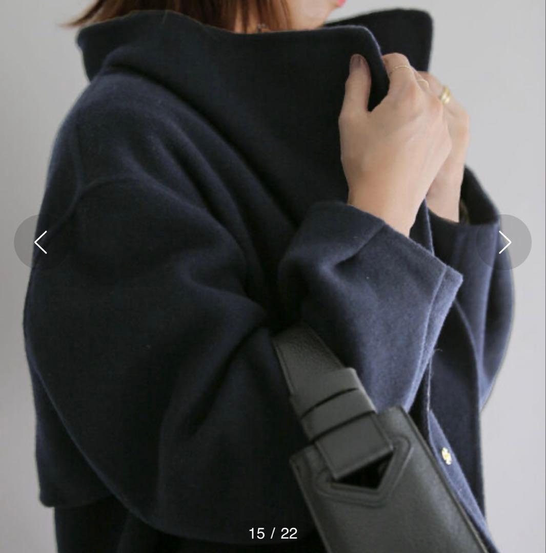 ラトータリテ　リバーハイネックロングコート