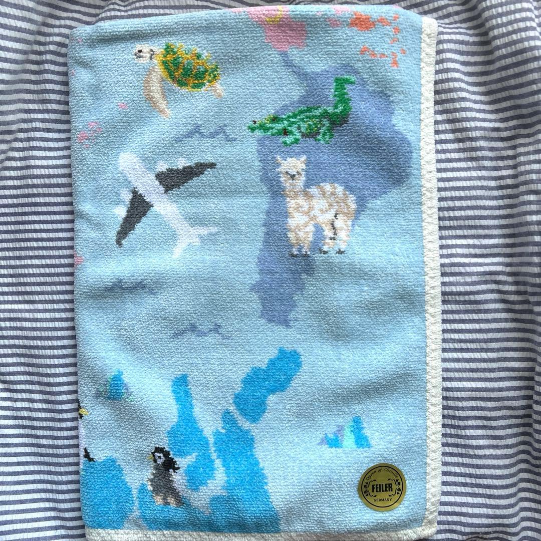 フェイラー 新品　プティバス おくるみ ワールドアニマルマップ　VERY