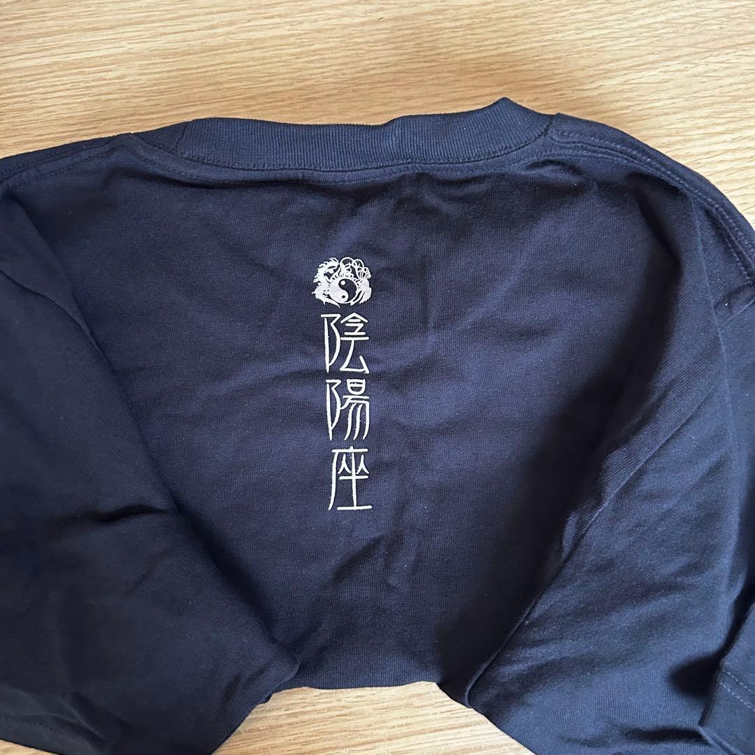 陰陽座 - 陰陽大全 CD12枚+DVD1枚ボックスセット