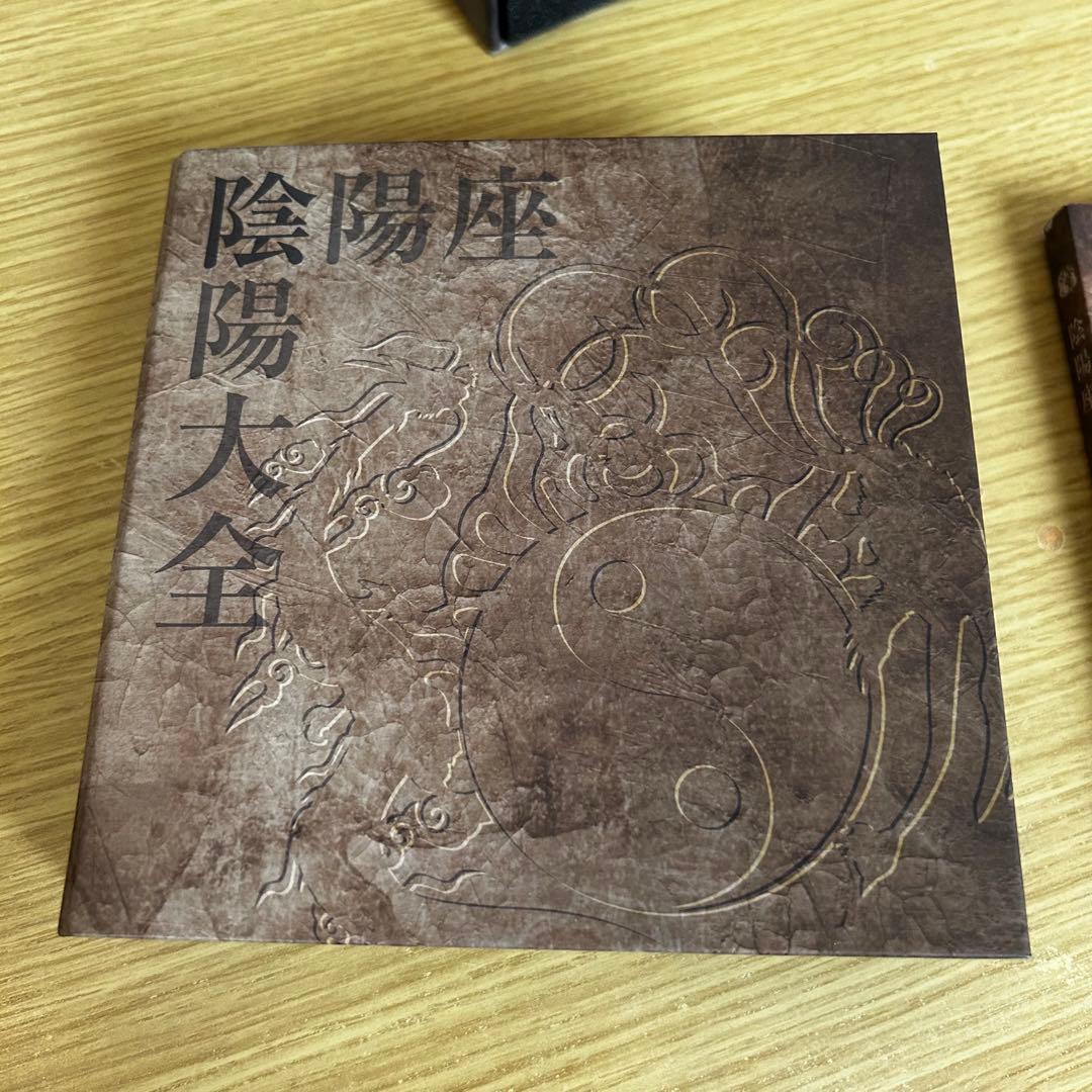 陰陽座 - 陰陽大全 CD12枚+DVD1枚ボックスセット