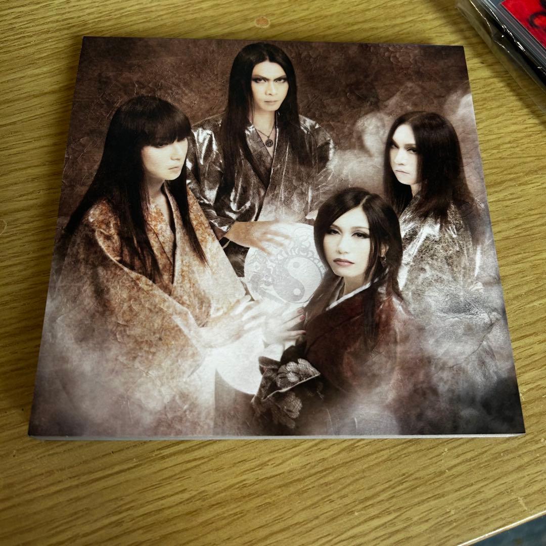 陰陽座 - 陰陽大全 CD12枚+DVD1枚ボックスセット