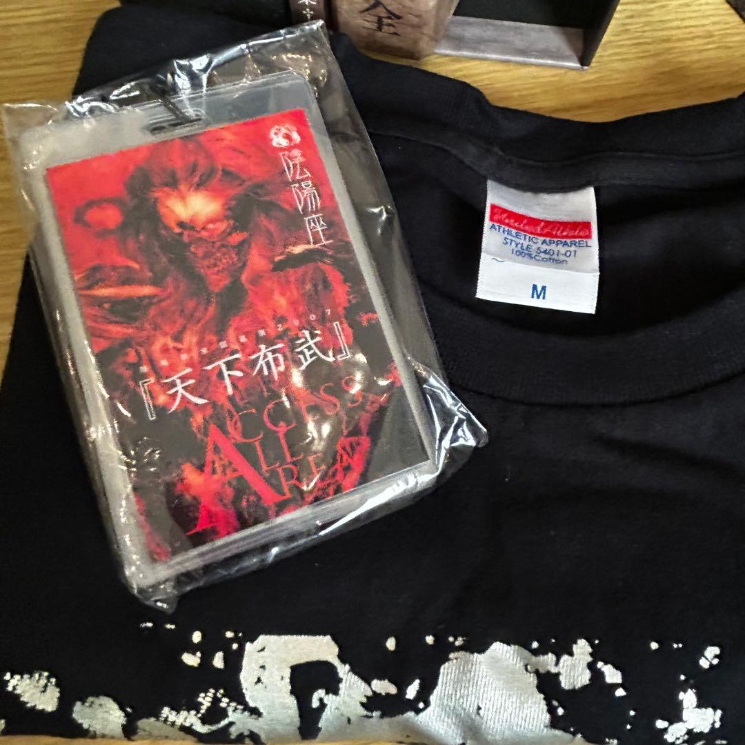 陰陽座 - 陰陽大全 CD12枚+DVD1枚ボックスセット