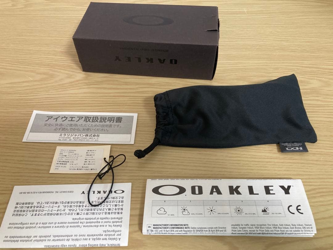 OAKLEY｜オークリー　Latch Key ラッチキー