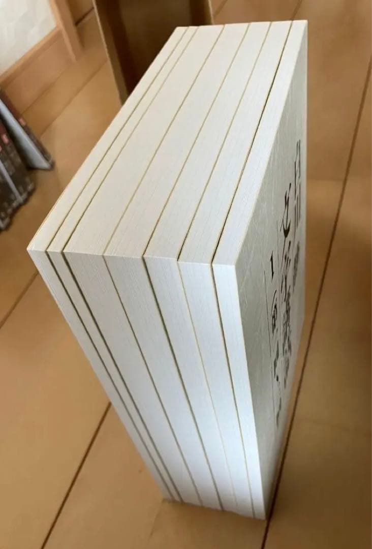 13万2000円の品　白川静　文字講話　全24回　新品未使用