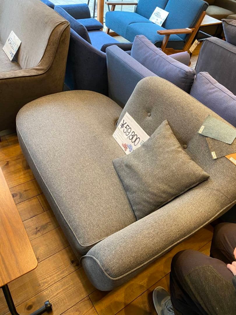 【値下げしました】noce 二人掛けソファ