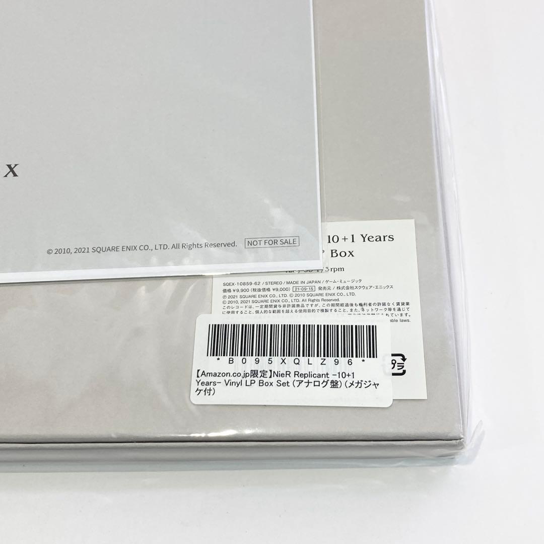 未開封品　NieR Replicant Vinyl LP Box Set