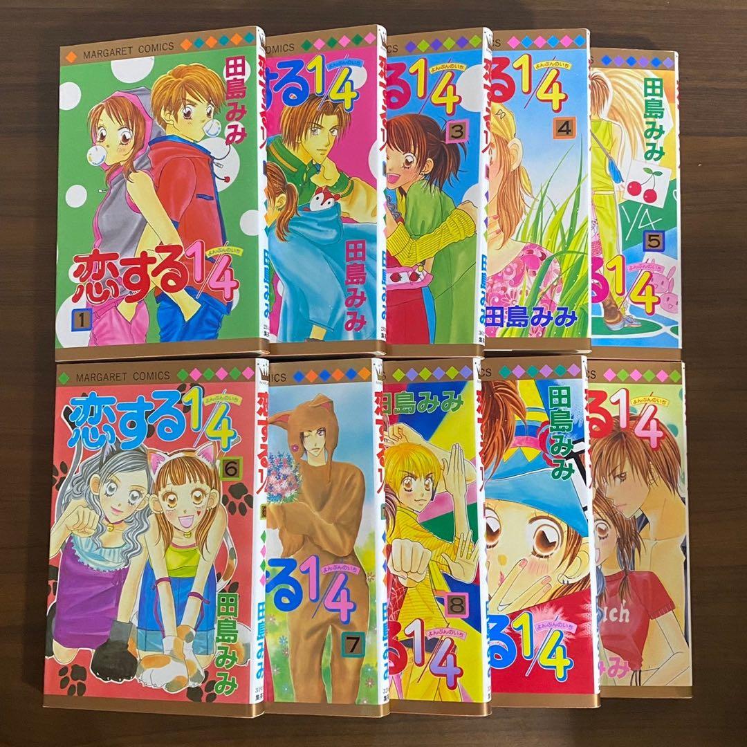 【まとめ売り】田島みみ　学校のおじかん　君じゃなきゃダメなんだ　他