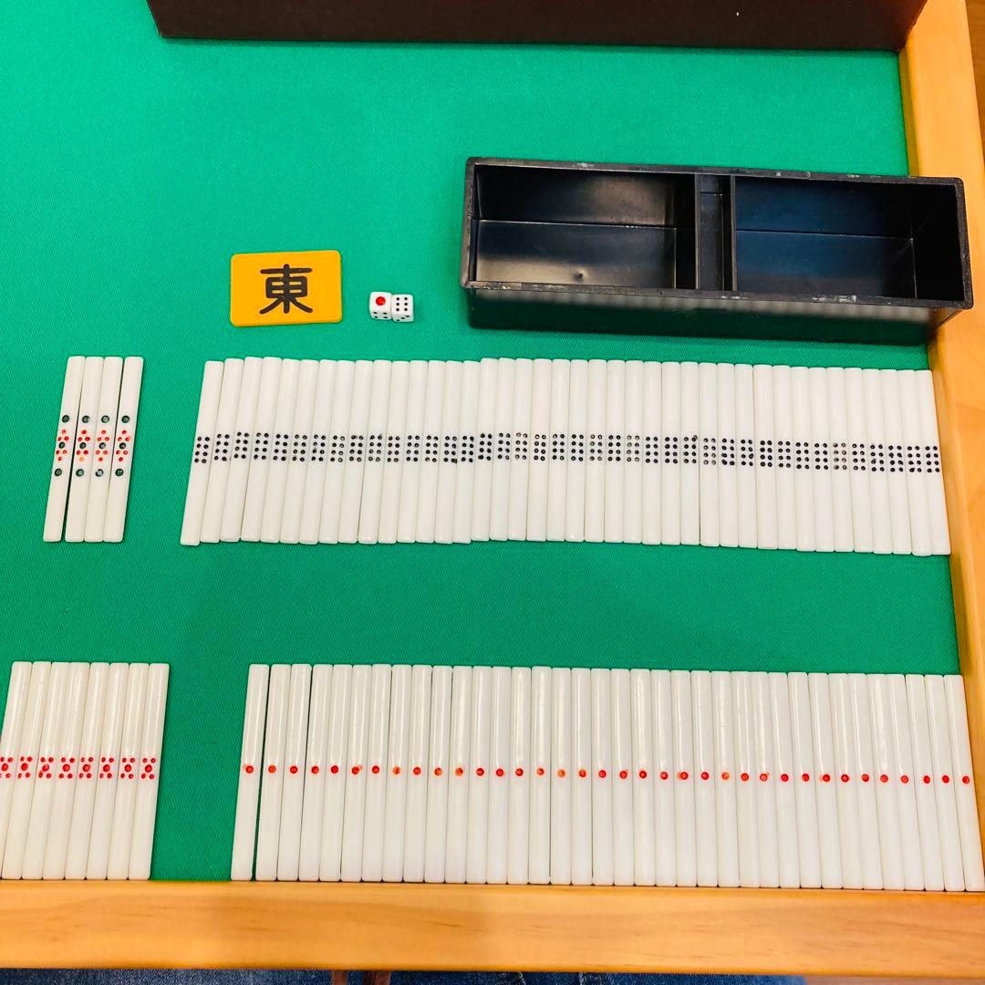 麻雀セット　テーブル付き