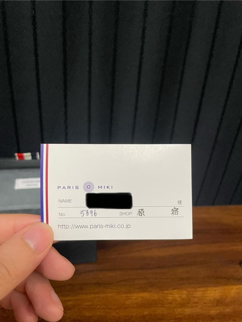 【国内正規品】【極美品】THOM BROWNE TB-011A 49