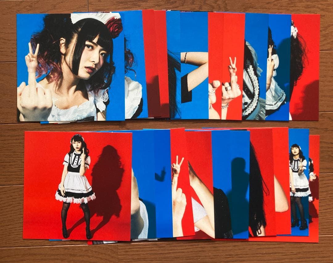 BAND-MAID start over 初回生産限定盤A
