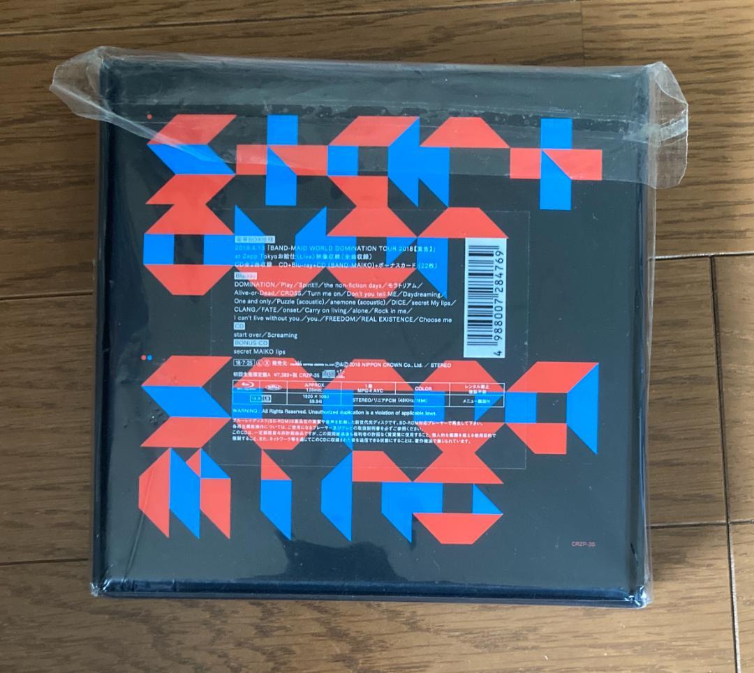 BAND-MAID start over 初回生産限定盤A