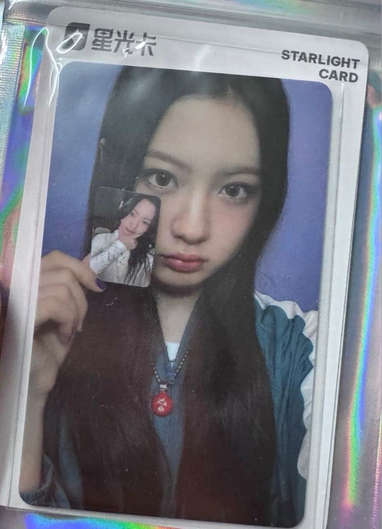 KiiiKiii キヤ I DO ME 中国 QQMUSIC 100枚限定