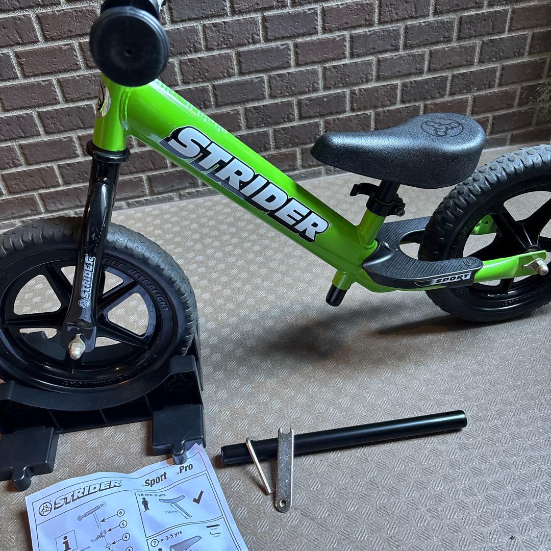 STRIDER バランスバイク グリーン 12インチ